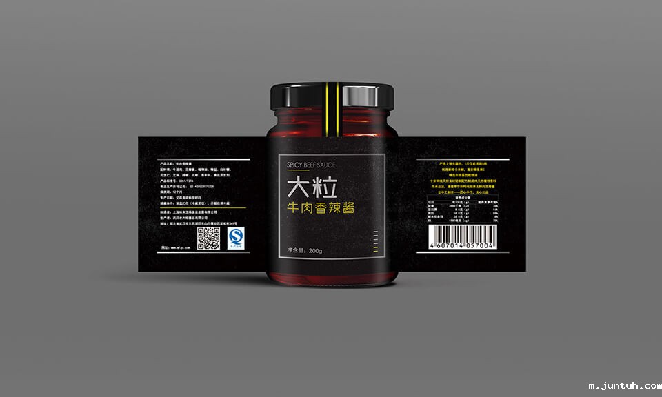 上海VI设计公司：VI设计中如何融合文化元素？